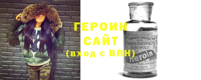 Где продают наркотики Кызыл ГАШИШ  Бошки Шишки  APVP  Меф мяу мяу  Cocaine 