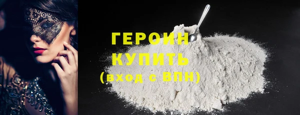 хмурый Бородино