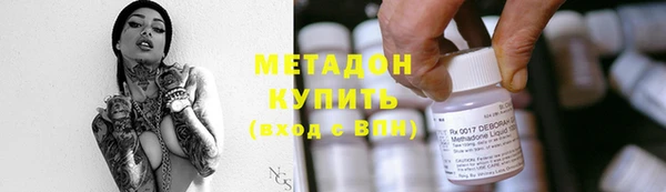 mdma Верея