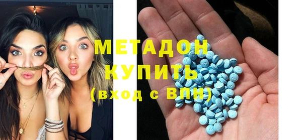 mdma Верея