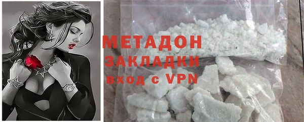 mdma Верея